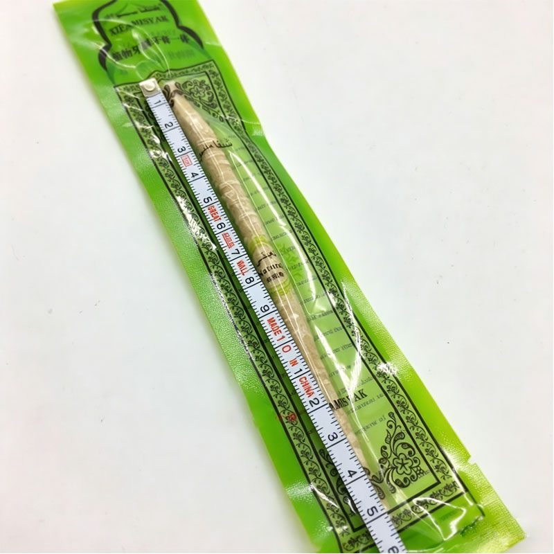 Natural Miswak Tootbrush Vacuu - đánh giá và giá Bamboo Toothbrush