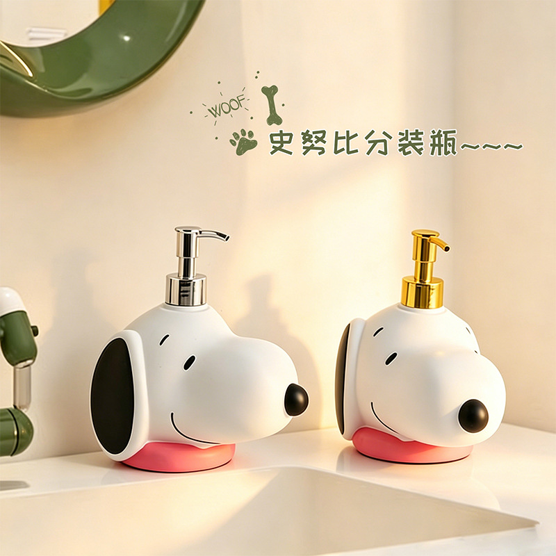 Kawai Cartoon Snoopy Soap Disp - đánh giá và giá Eco Soap